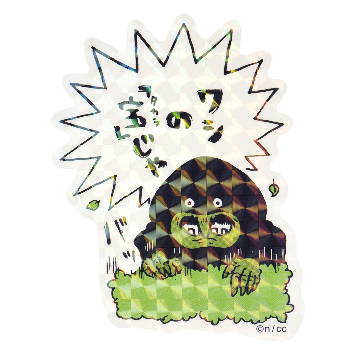 Chiikawa Smartphone-sized Hologram Sticker (My 