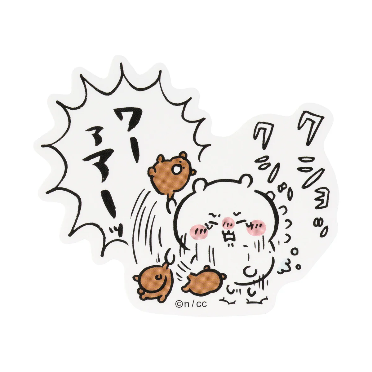 Chiikawa Smartphone-sized Sticker (Chiikawa Sneeze)
