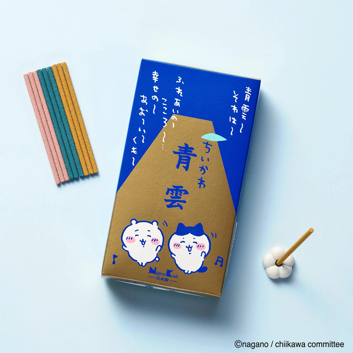 Chiikawa Seiun Incense 45 Sticks