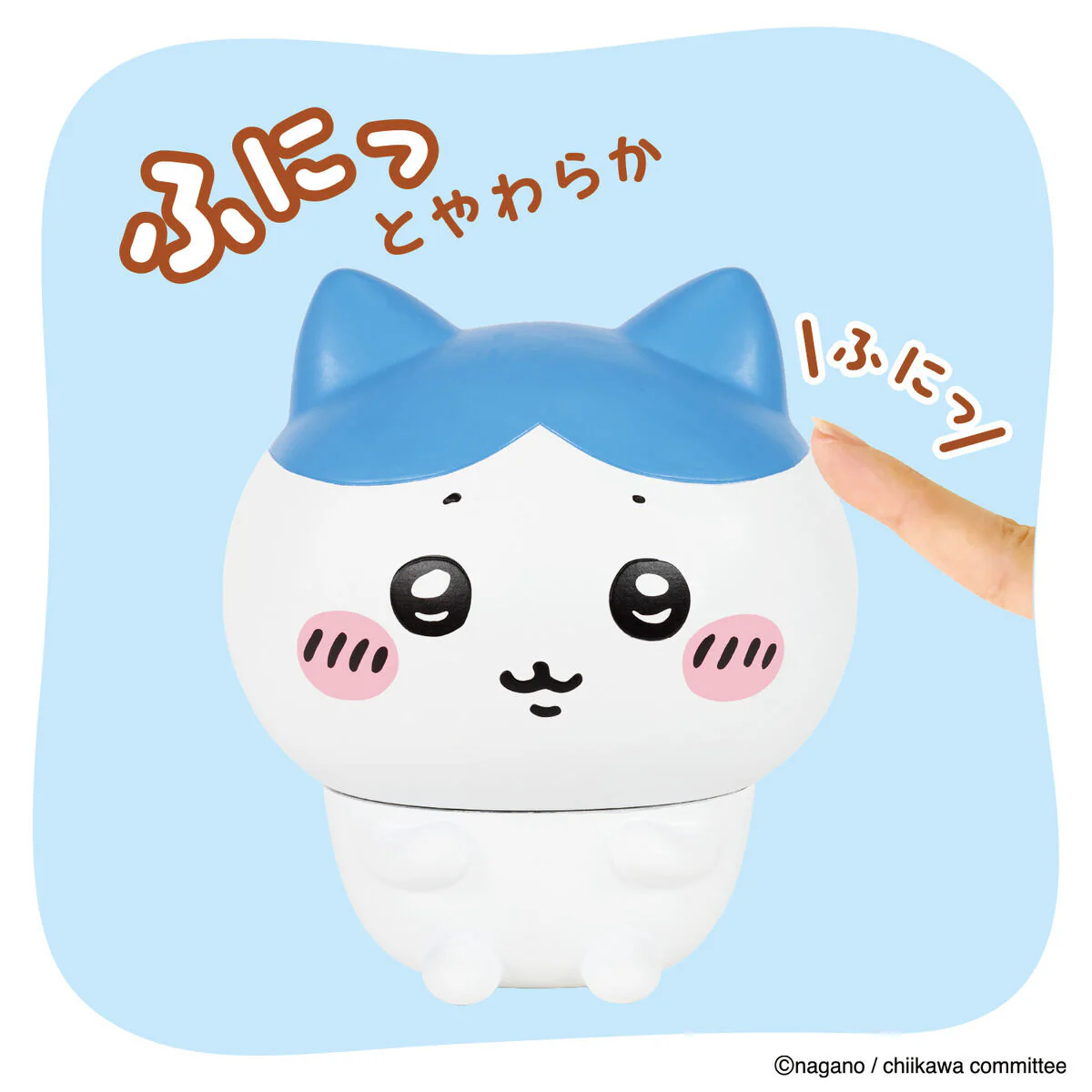 Chiikawa SOFMALLOW (Hachiware)