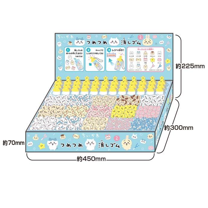 Chiikawa Squishy Eraser 2 1Box, 36 Bottles