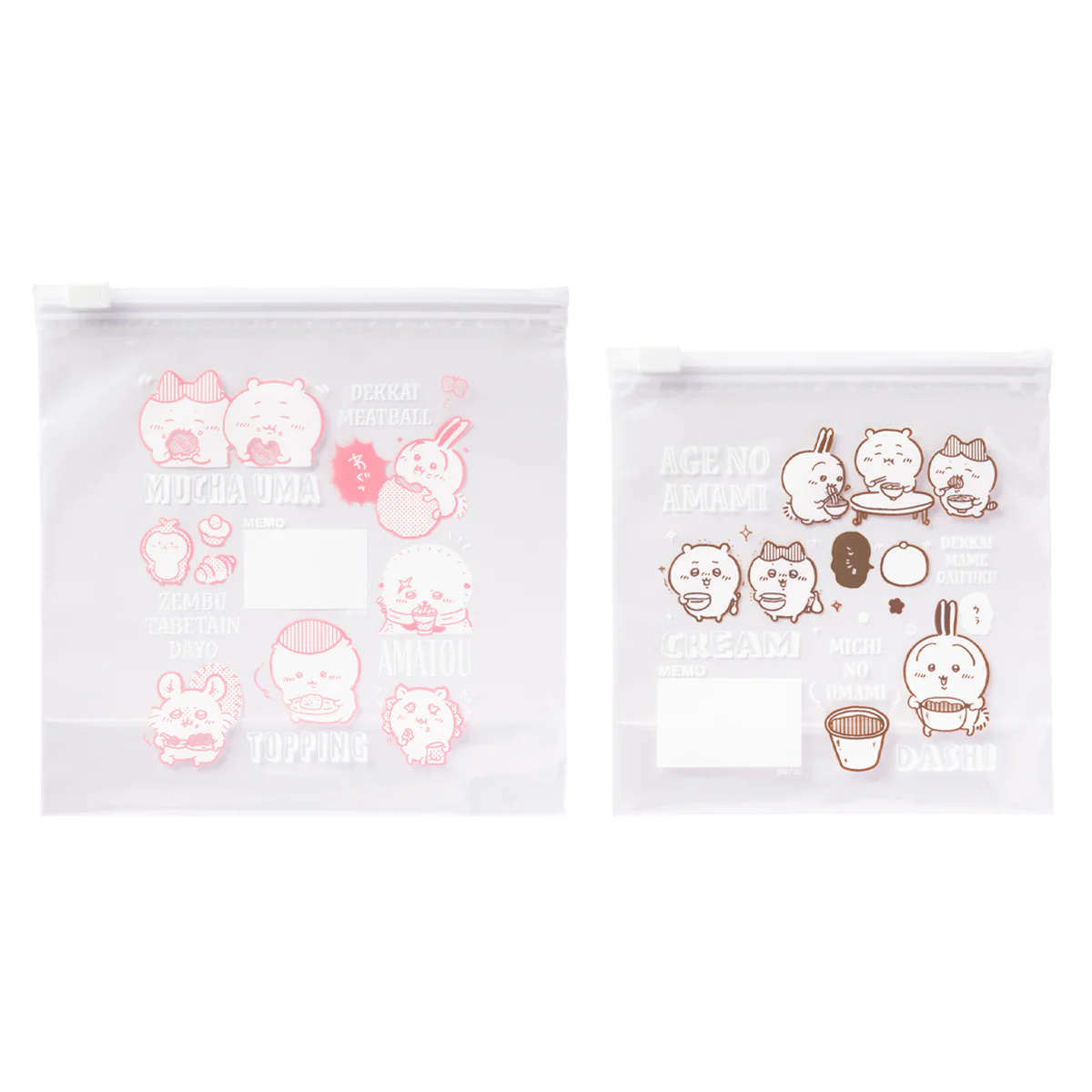 Chiikawa 2-size Slide Zipper Storage Bags Set (10 pcs)