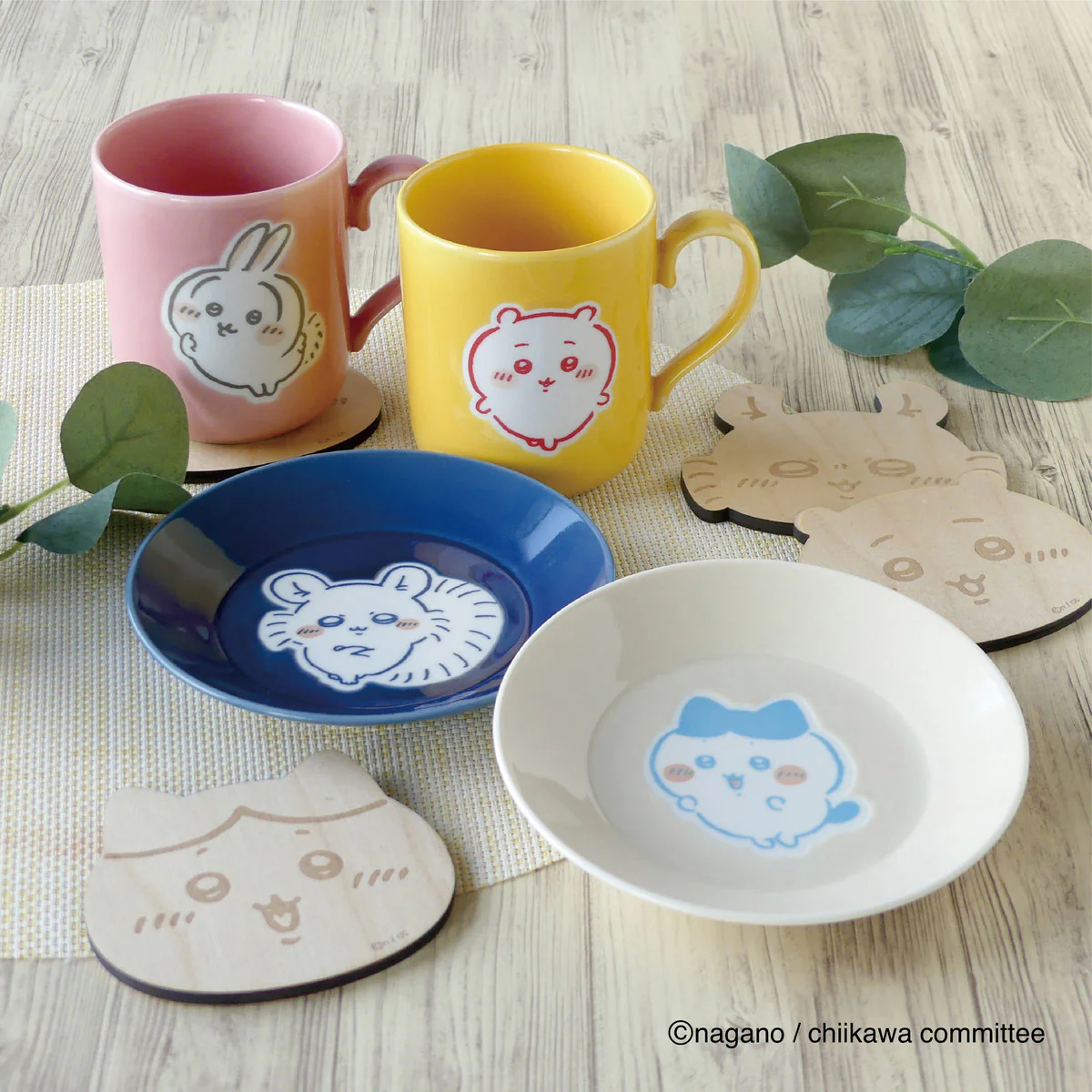 Chiikawa Mug with Coaster (Chiikawa)