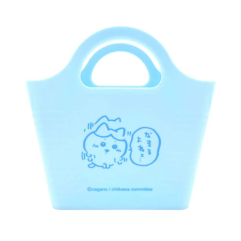 Chiikawa Mini Basket (Hachiware)