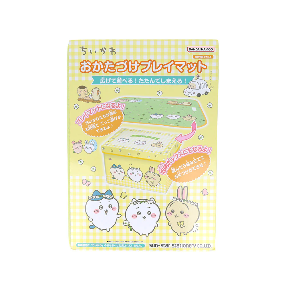 Chiikawa Cleanup Play Mat