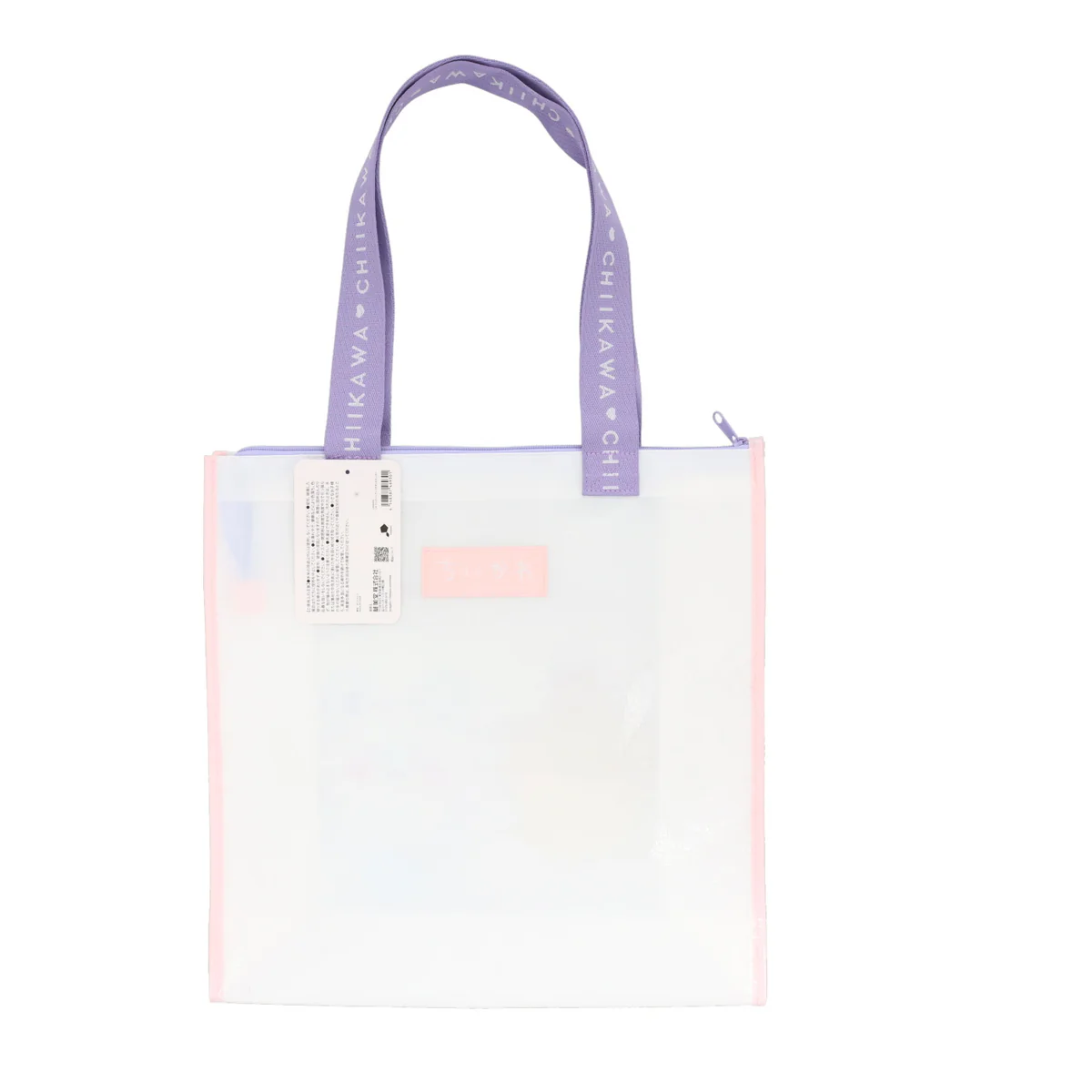 Chiikawa Multi Bag (Usagi & Momonga)