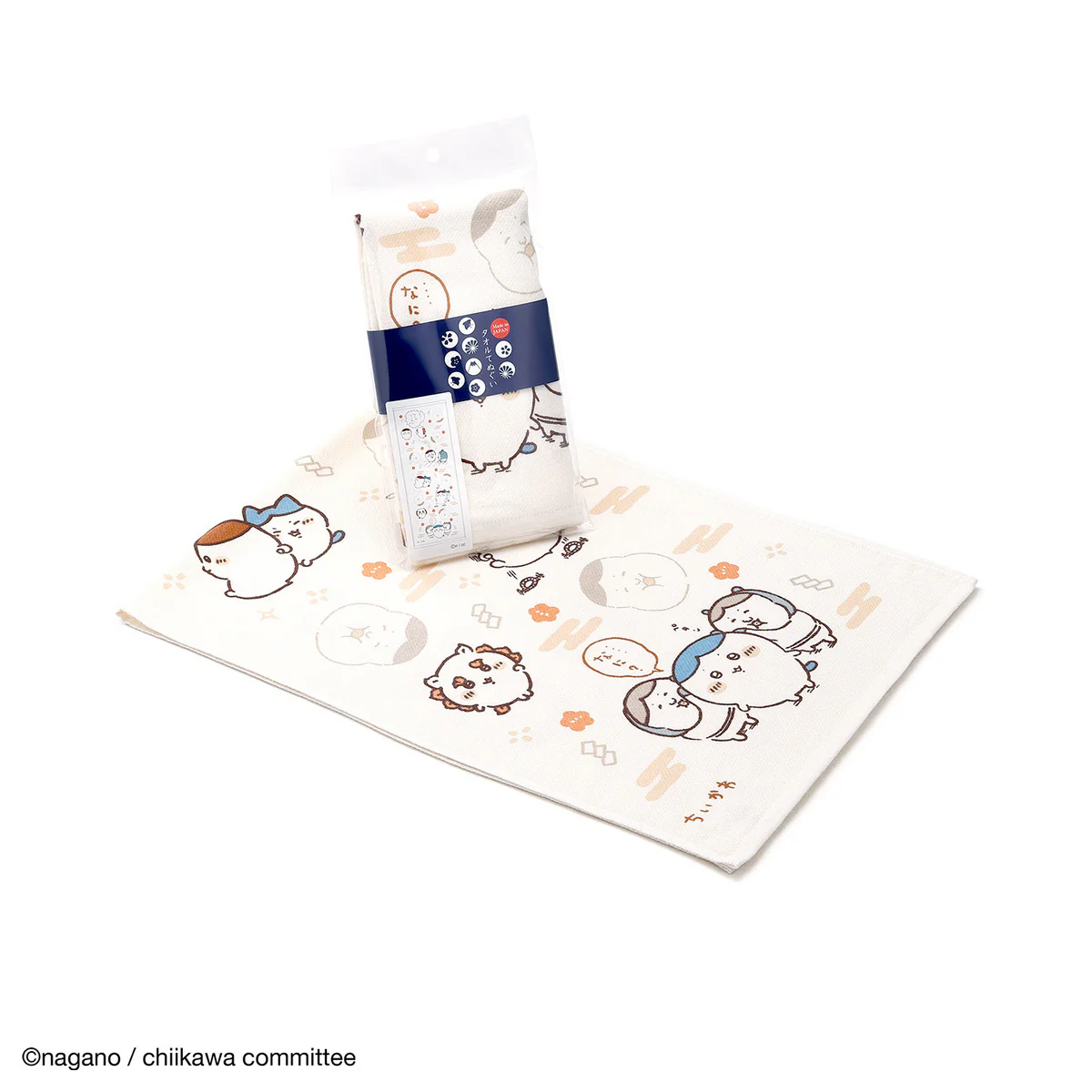 Chiikawa Tenugui Towel (God!?)