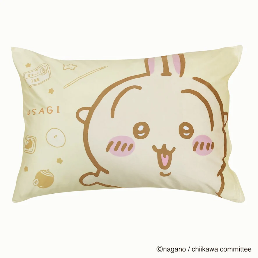 Chiikawa Pillow Cover (Usagi)