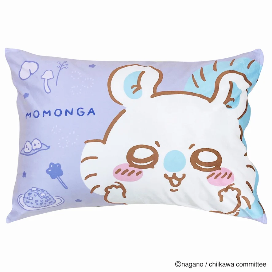 Chiikawa Pillow Cover (Momonga)