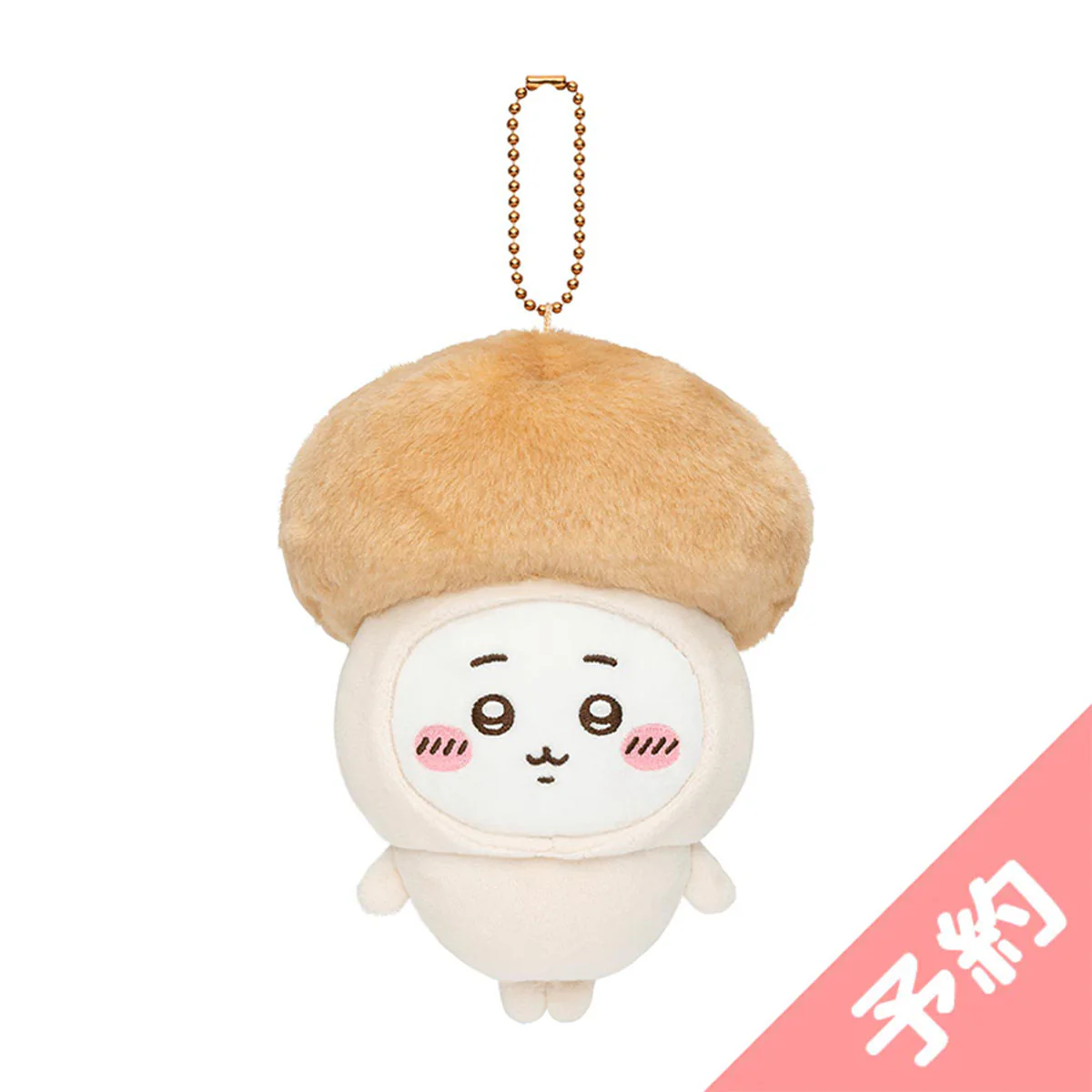 【Pre-order】Chiikawa Seasonal Mascot (Chiikawa)【Scheduled to ship sequentially from mid-October 2025 (Cannot be canceled in case of shipping delays)】【Cannot be ordered with regular items or specify delivery date】【Not eligible for campaigns】