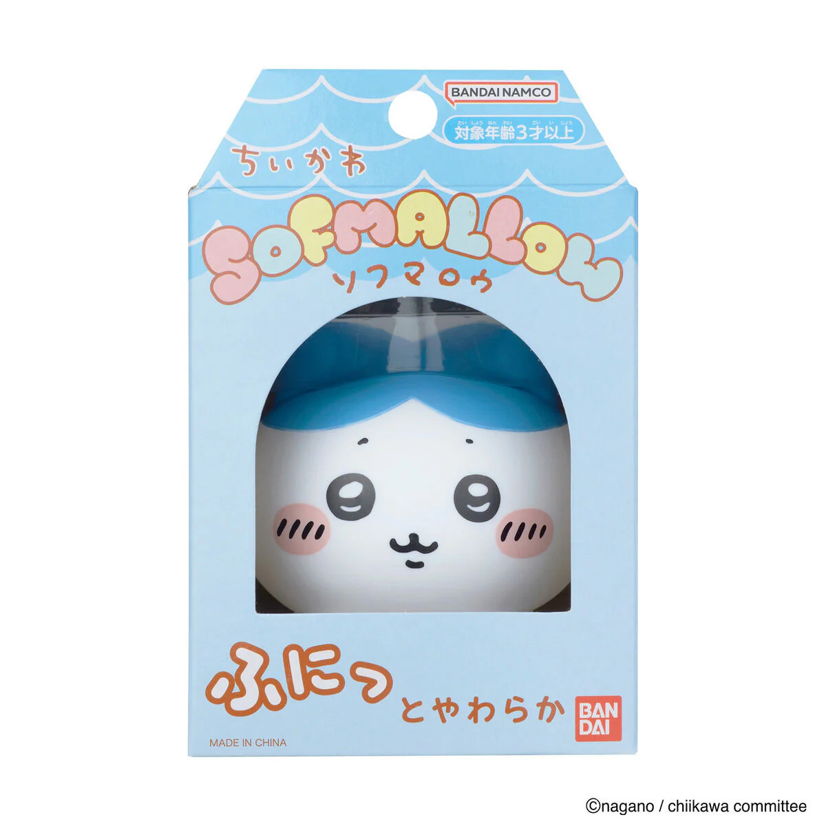 Chiikawa SOFMALLOW (Hachiware)