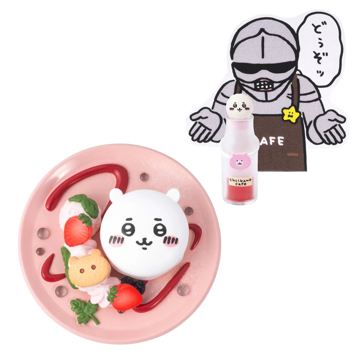 Chiikawa Chiikawa Café Mini Figure Collection (8 types total)