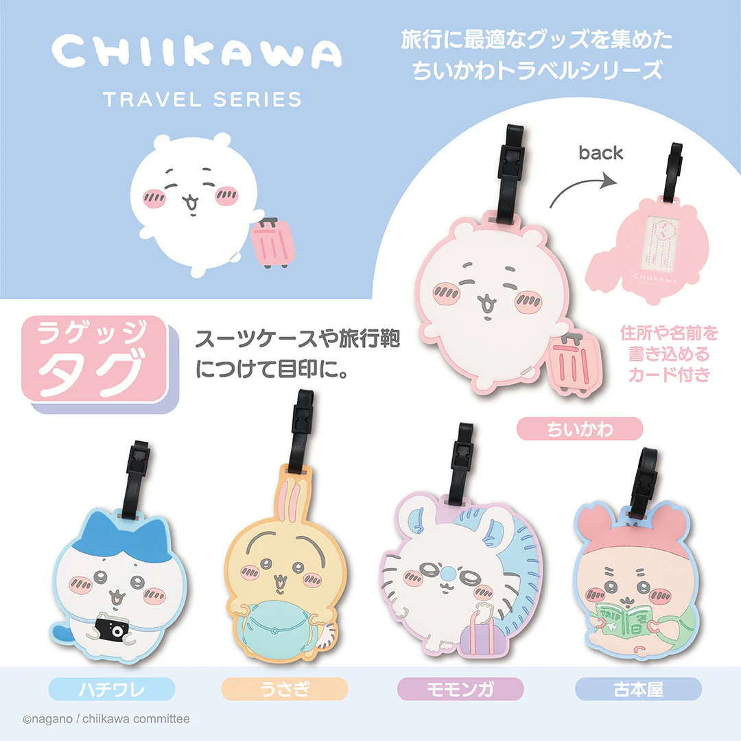 Chiikawa Luggage Tag (Hachiware)