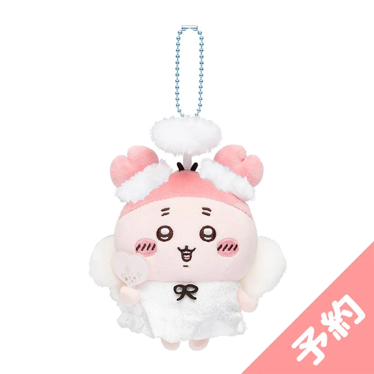 【Pre-order】Chiikawa Seasonal Mascot (Furuhonya)【Scheduled to ship sequentially from mid-October 2025 (Cannot be canceled in case of shipping delays)】【Cannot be ordered with regular items or specify delivery date】【Not eligible for campaigns】