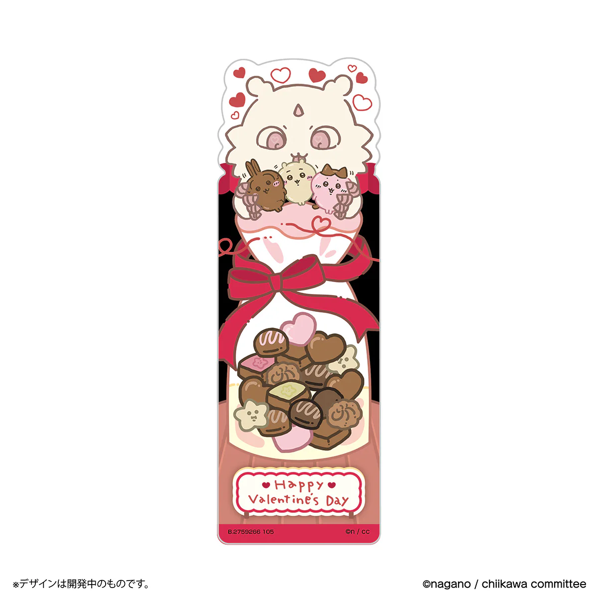 Chiikawa Bookmark Collection File Vol.2