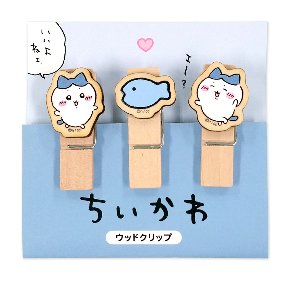 Chiikawa Wooden Clip (Hachiware)