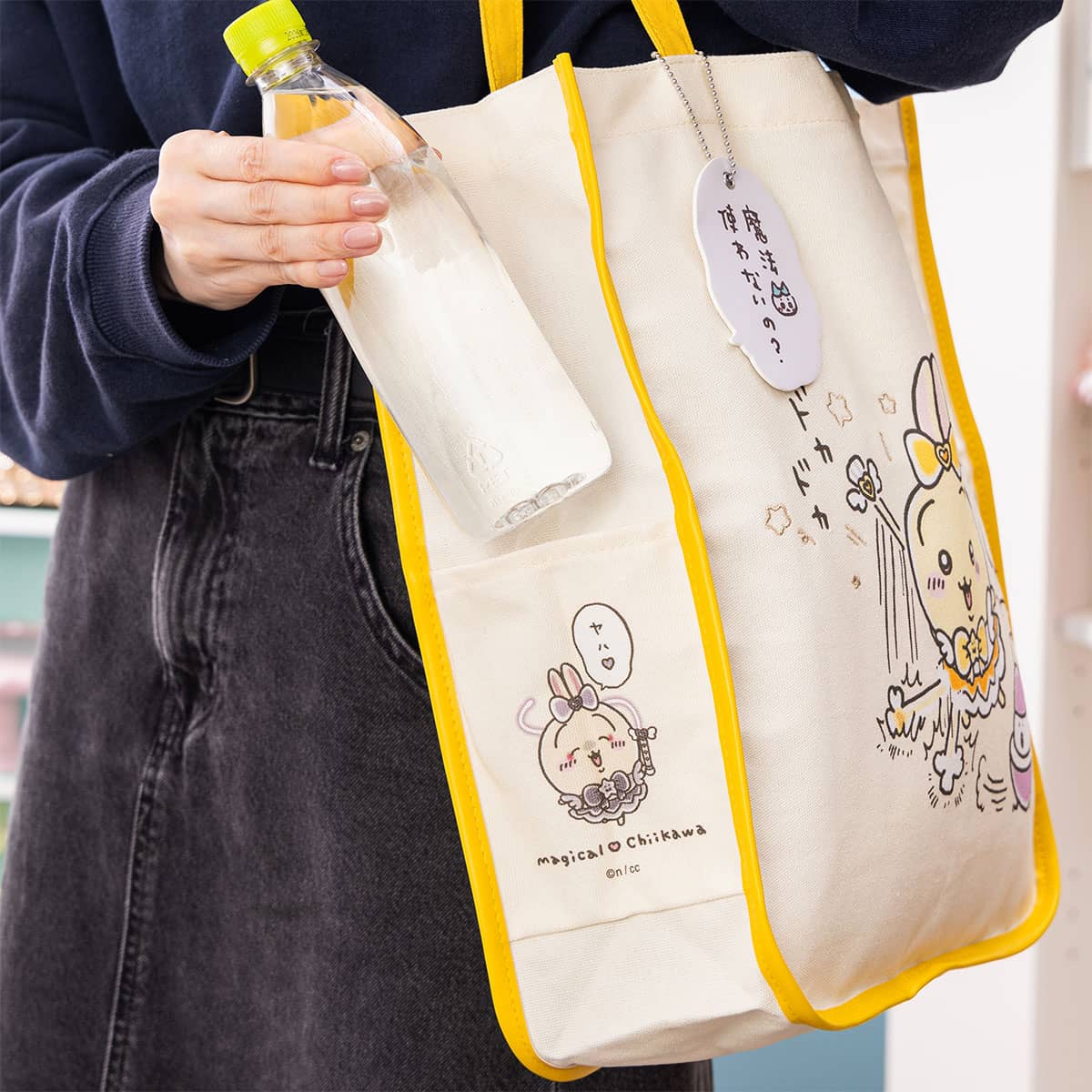Chiikawa Magical Chiikawa Embroidered Tote Bag (Usagi)