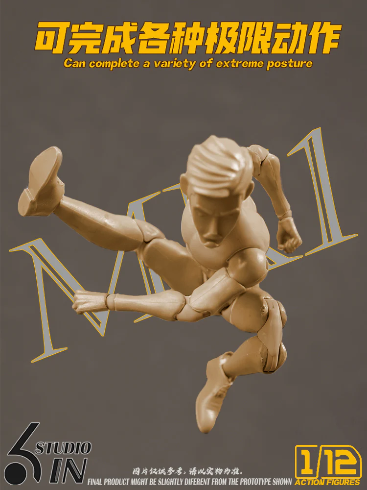 6in Studio 1/12 Scale Male Body