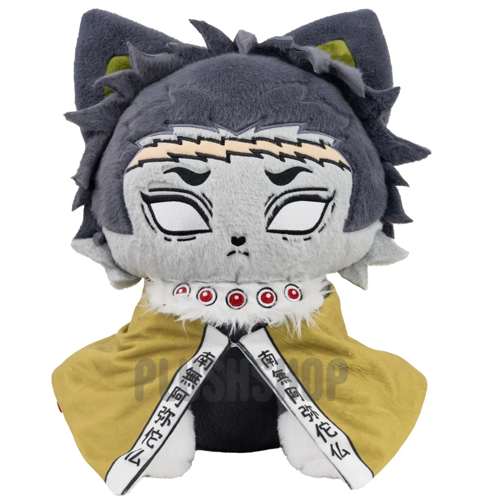 Gyomeimeow (17IN)