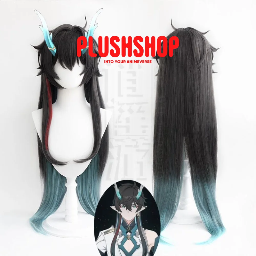 Honkai Starrail  Danheng Imbibitor Lunae Cosplay Wig Ponytail Included