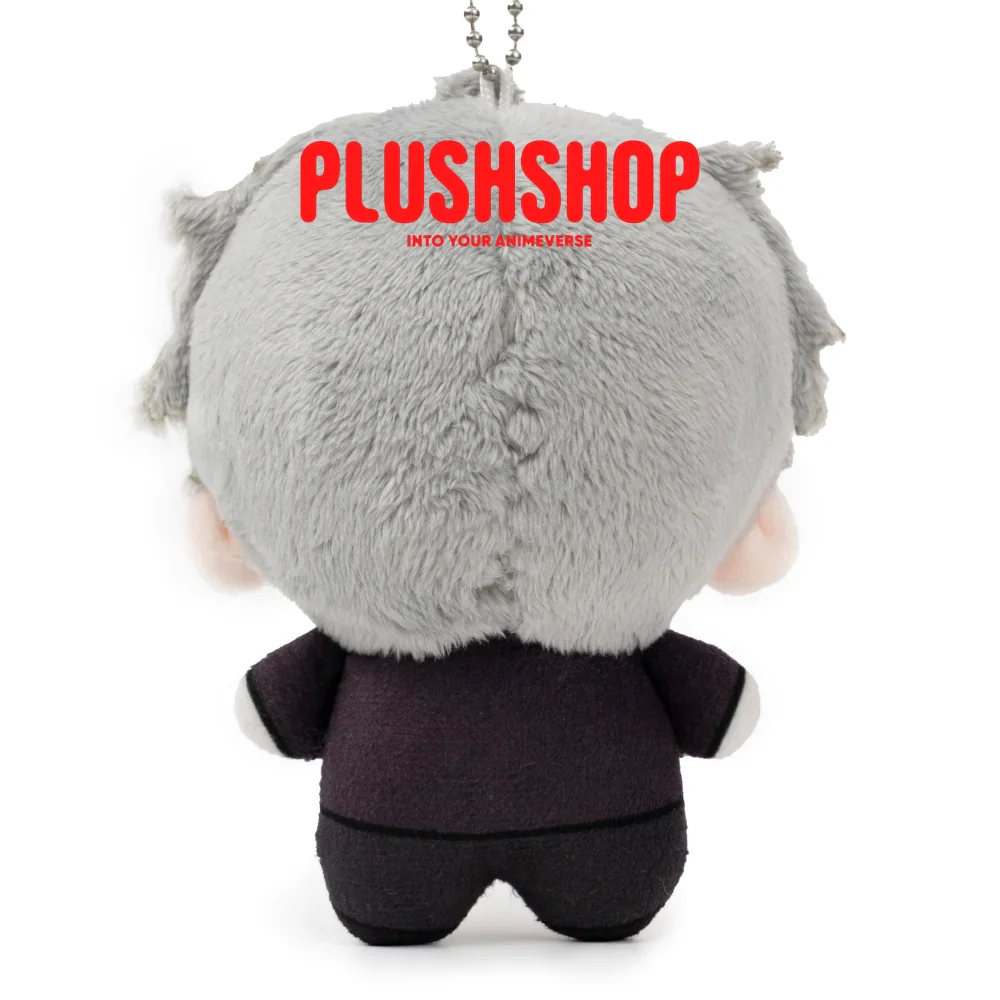 Sylus Plush Doll (4IN)