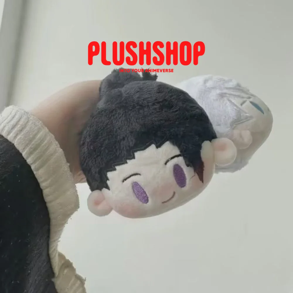 Gojo/ Geto fluffy keychain
