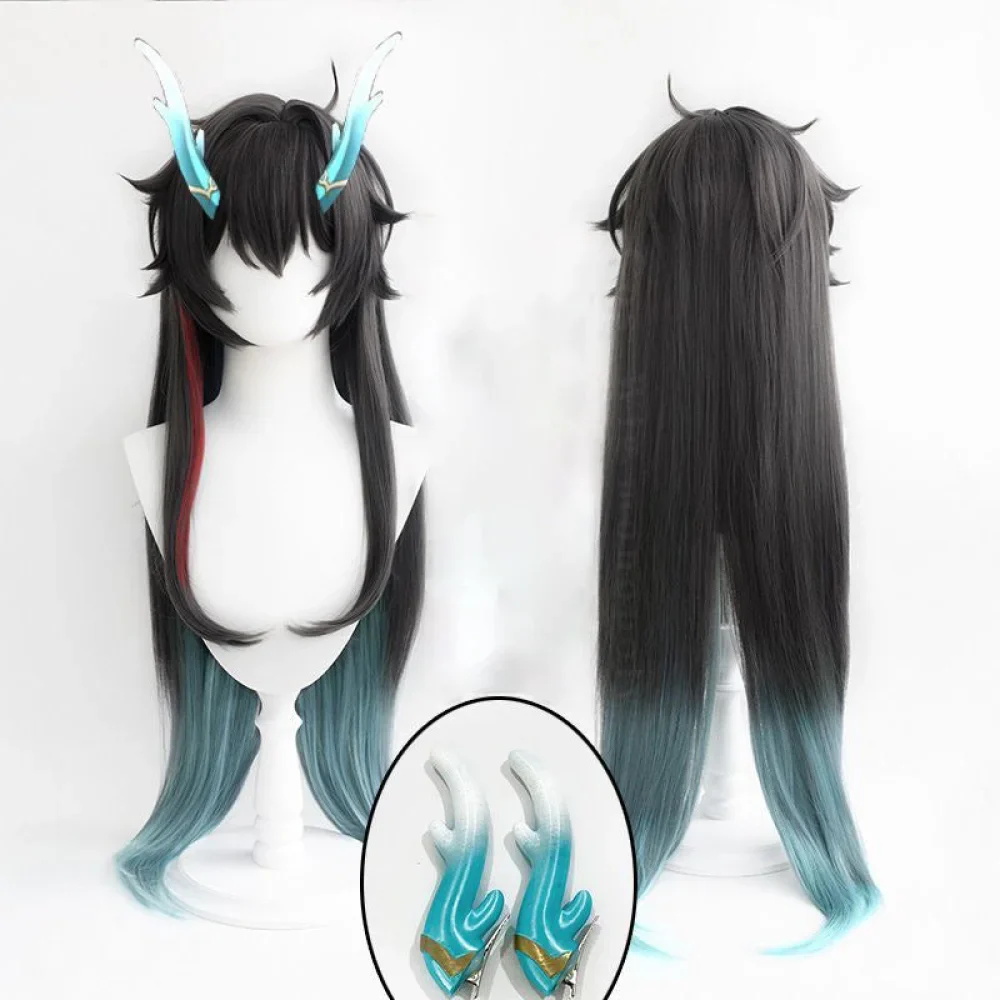 Honkai Starrail Danheng Imbibitor Lunae Cosplay Wig Ponytail Included