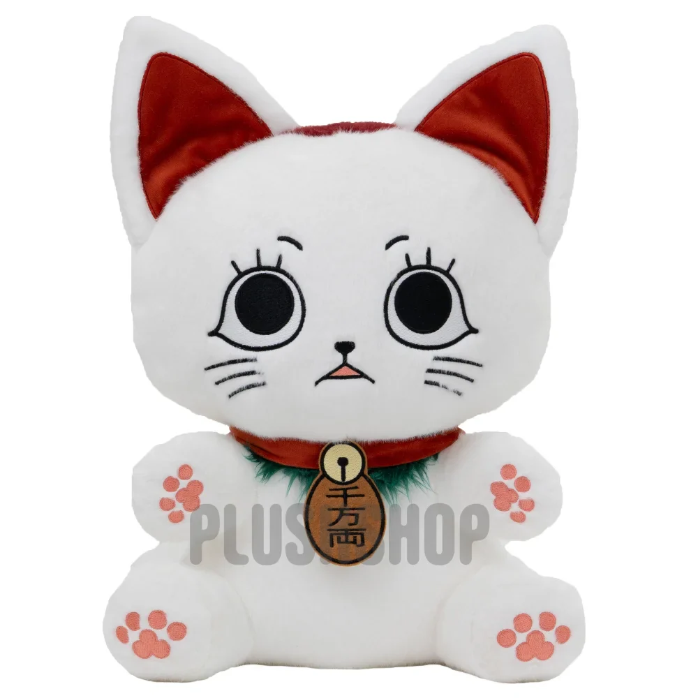 [Limited Edition] Turbo Grannymeow (17IN)