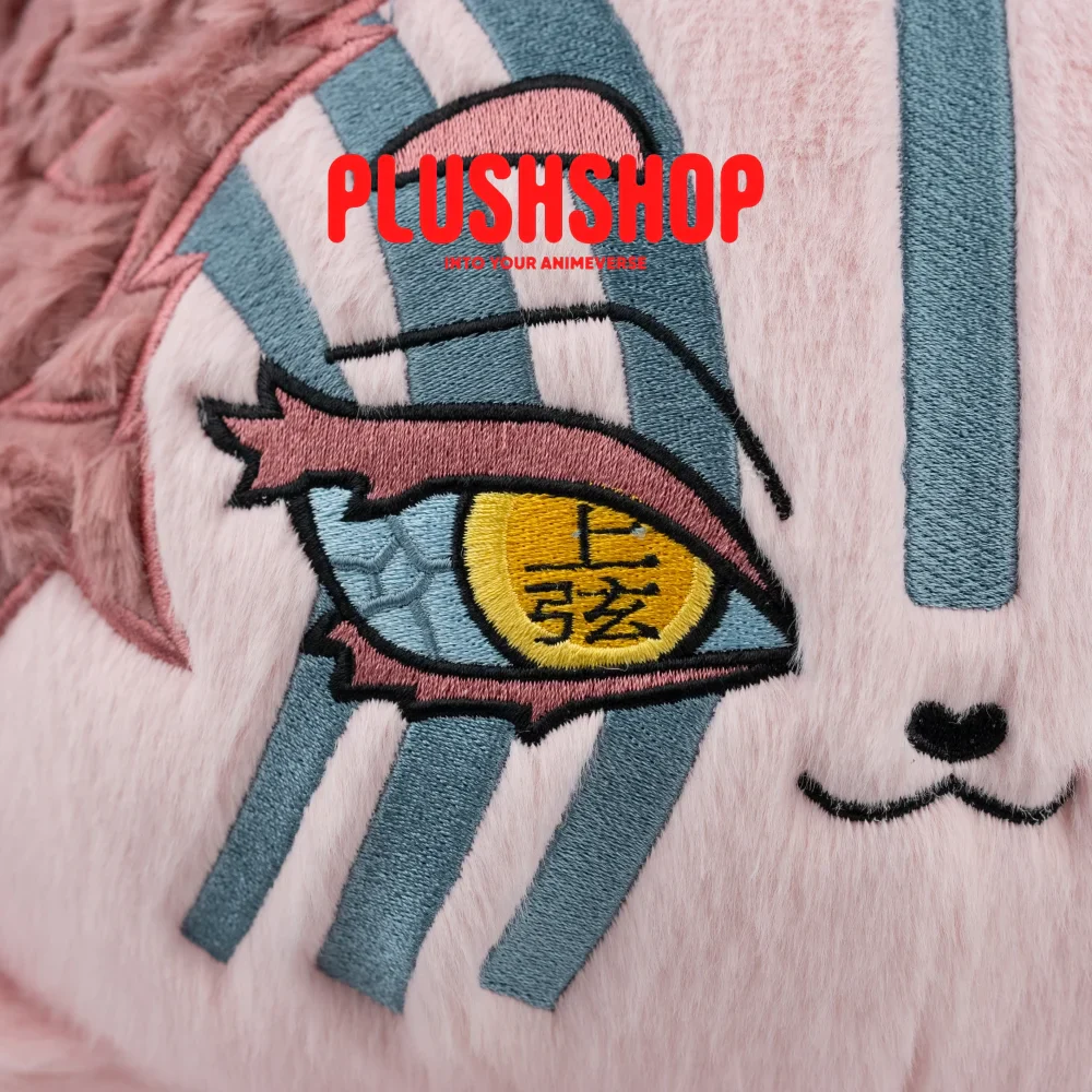 Akazameow (17IN)