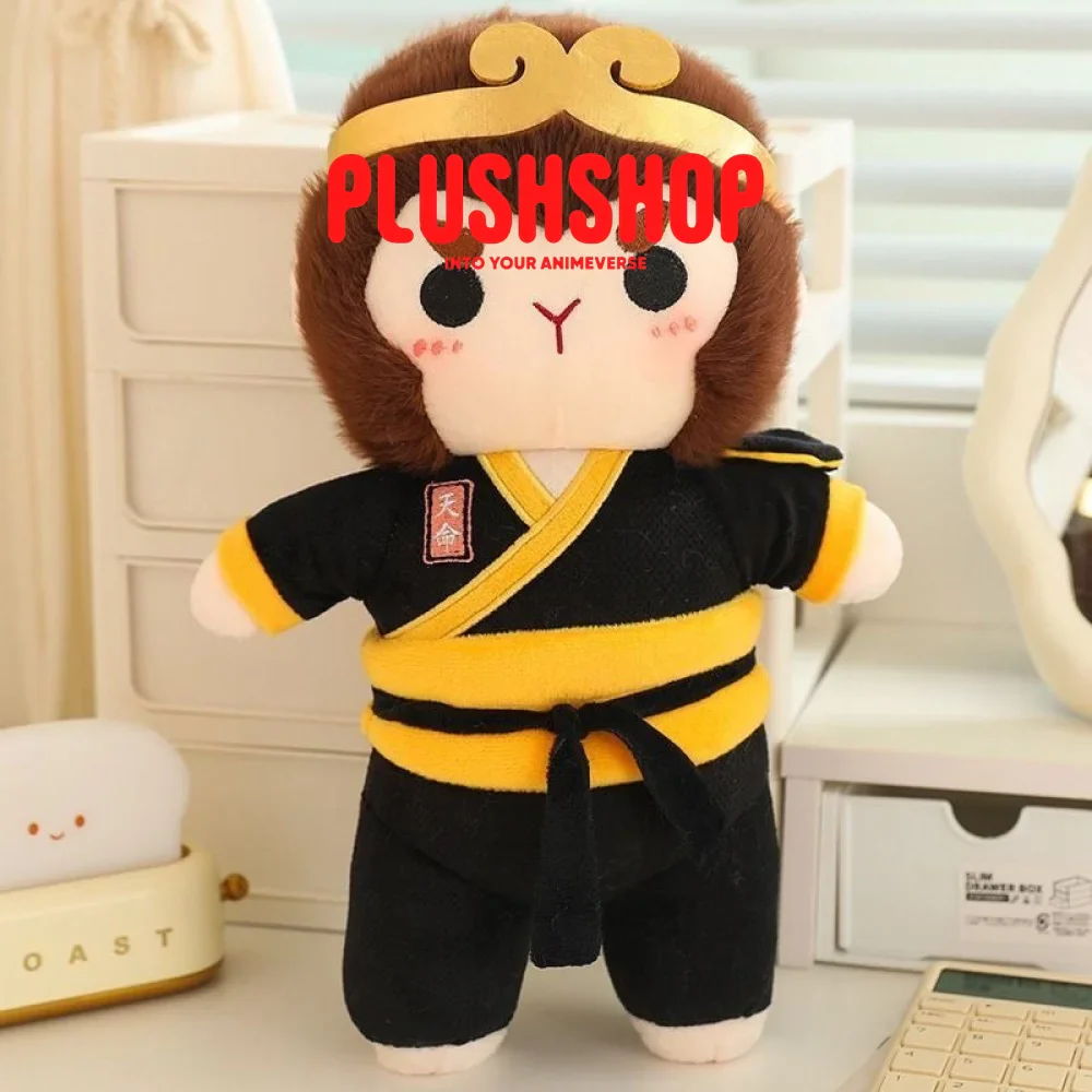 25cm Wukong Plush Doll