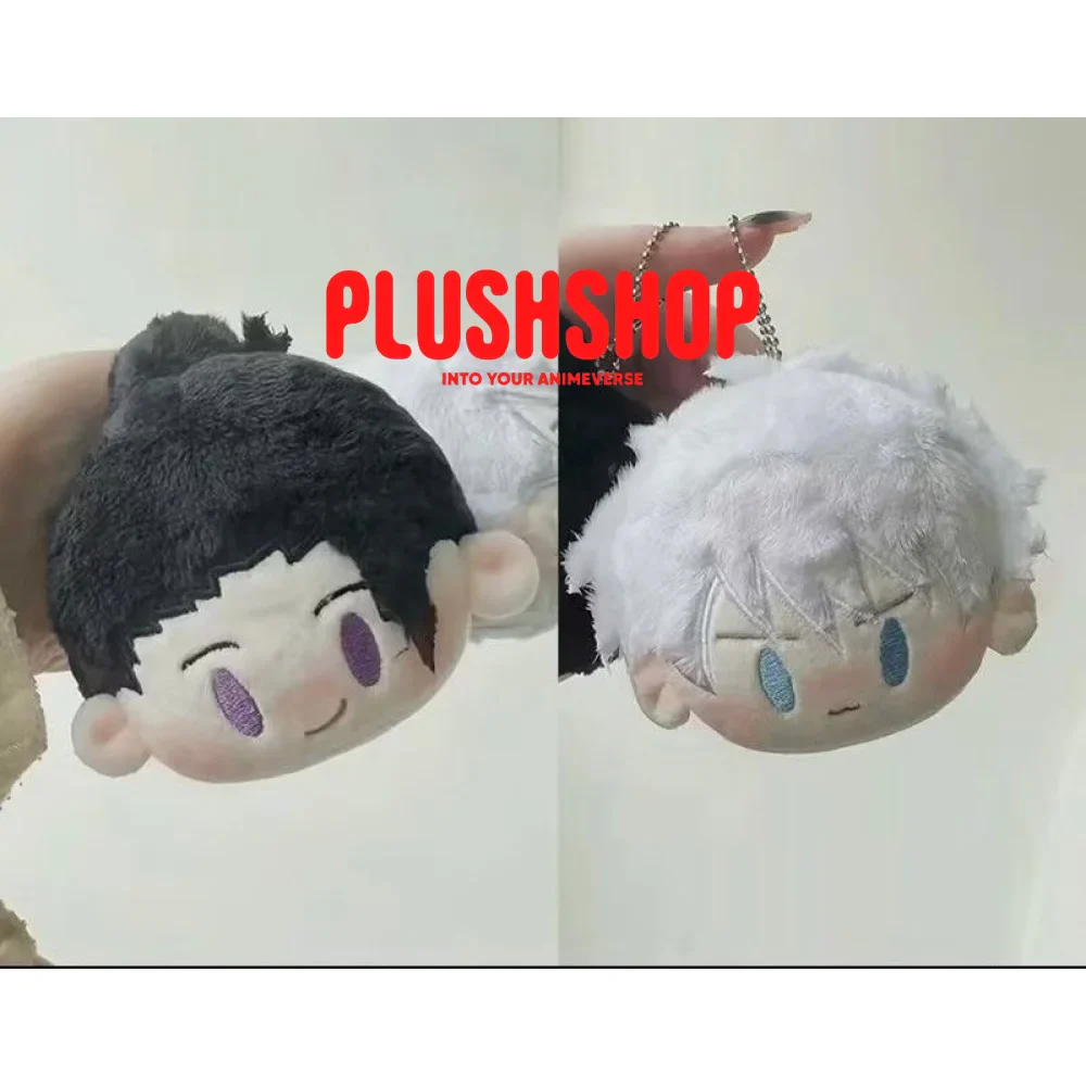 Gojo/ Geto fluffy keychain