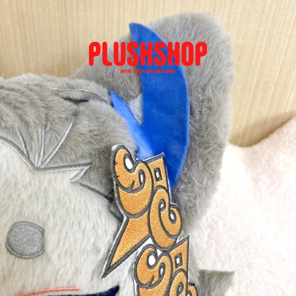 Neuvillettemeow (16IN)