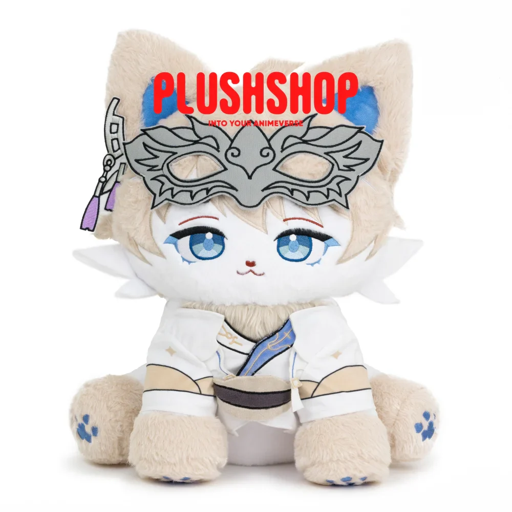 Lumieremeow (17IN)