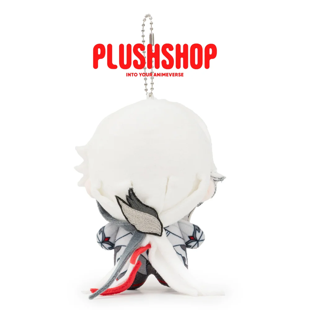 Arlecchino Plush Doll (4IN)