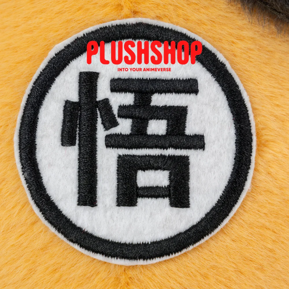 [Limited Edition] Gokumeow (17IN)