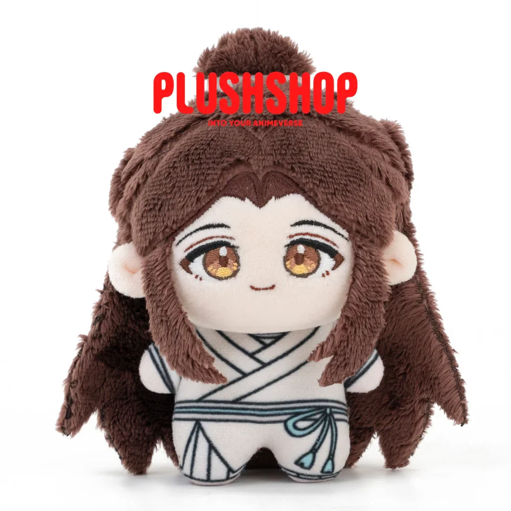 Xie Lian Plush Doll(4IN)