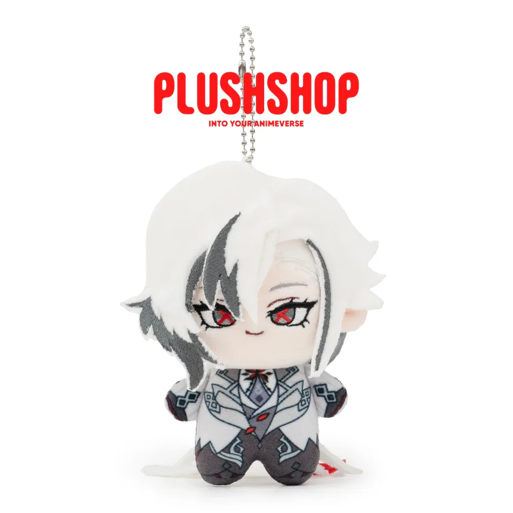 Arlecchino Plush Doll (4IN)