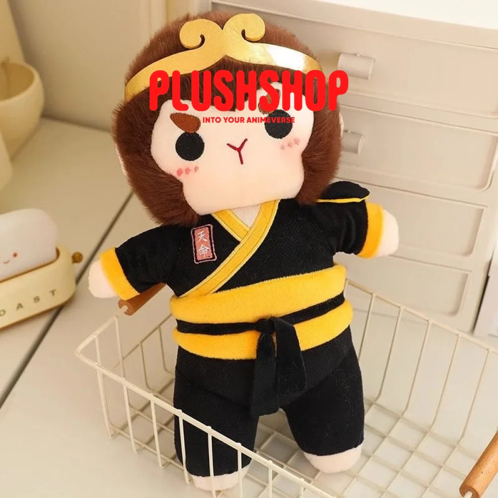 25cm Wukong Plush Doll