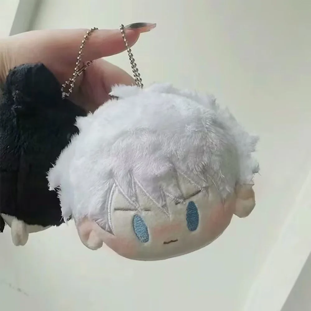 Gojo/ Geto fluffy keychain