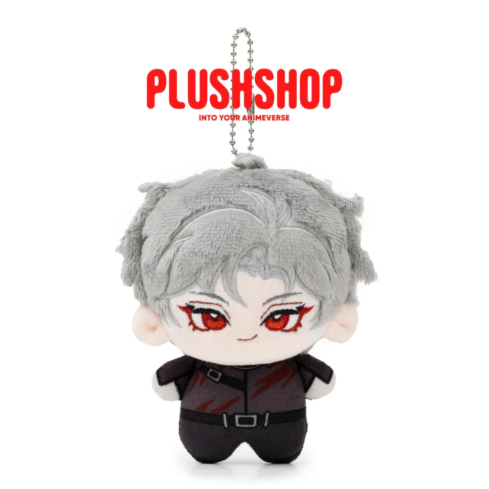 Sylus Plush Doll (4IN)