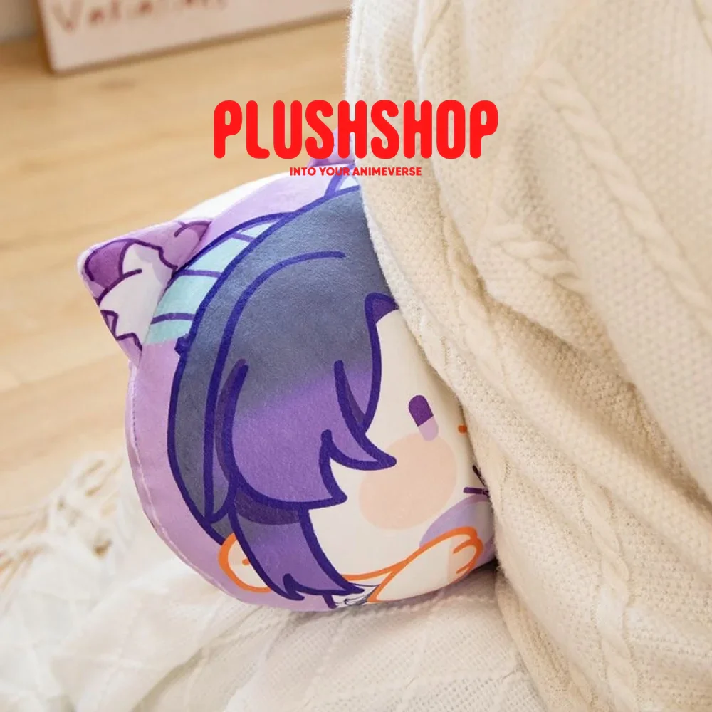 35cm Cute Pillow Plush Gift