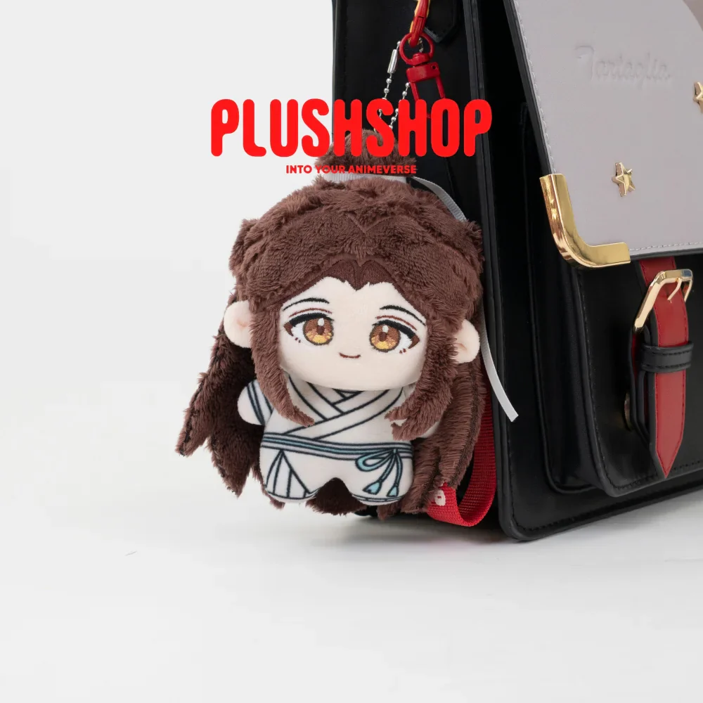 Xie Lian Plush Doll(4IN)