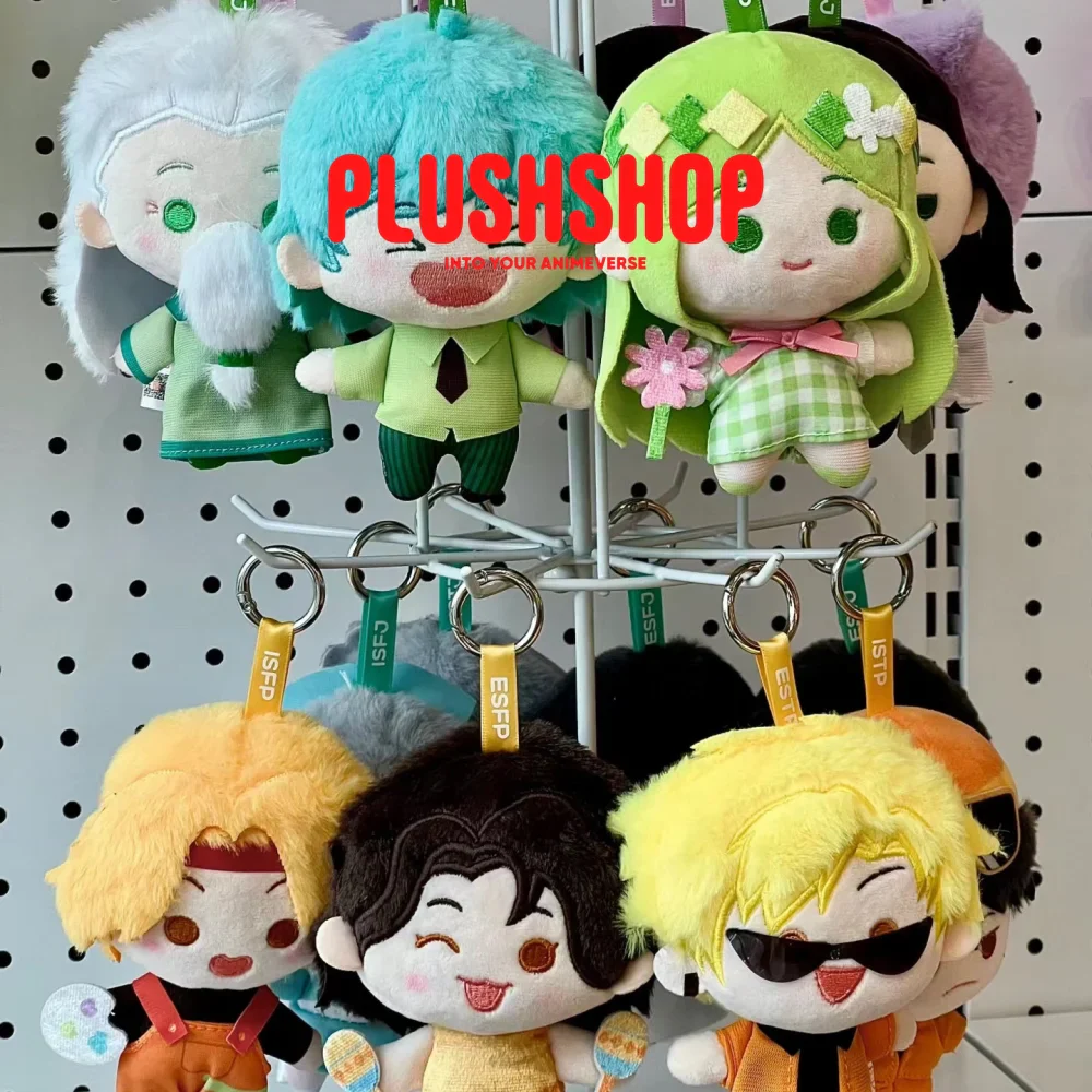 10cm MBTI 16 Personality Plush Toy Pendant Keychain