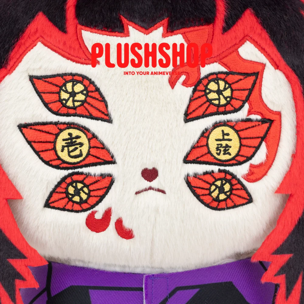 Kokushibomeow (18IN)