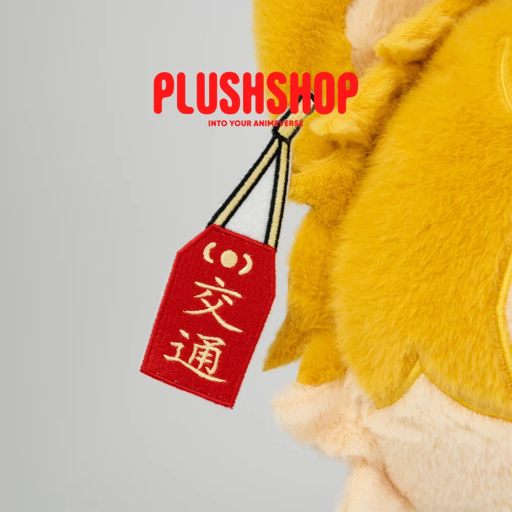 [Limited Edition] Koumeow (17IN)