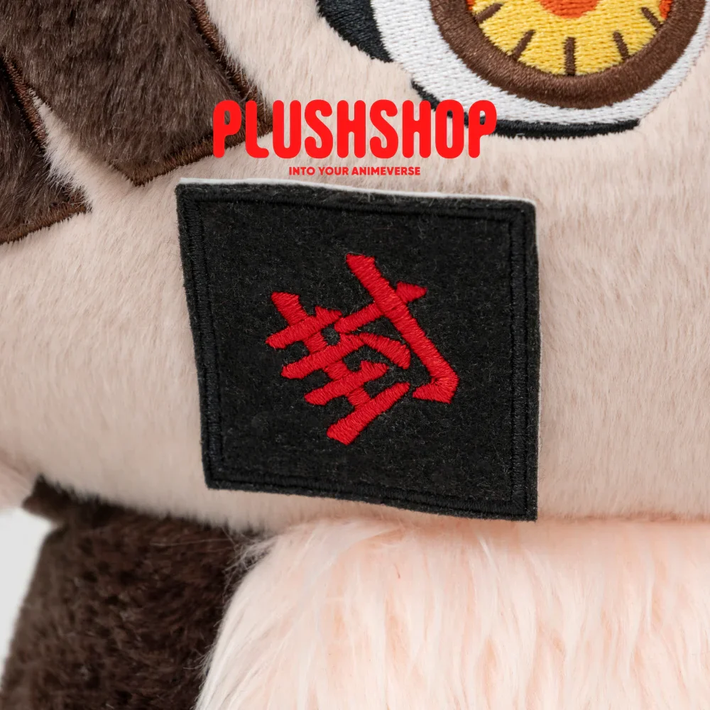 Tsukasameow TBHK (17IN)