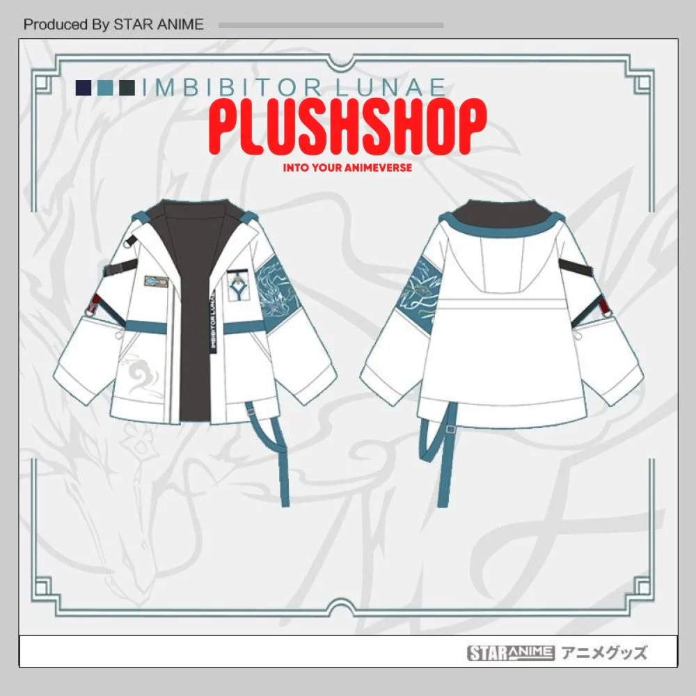 Danheng Sweatshirt Jacket Honkai Starrail