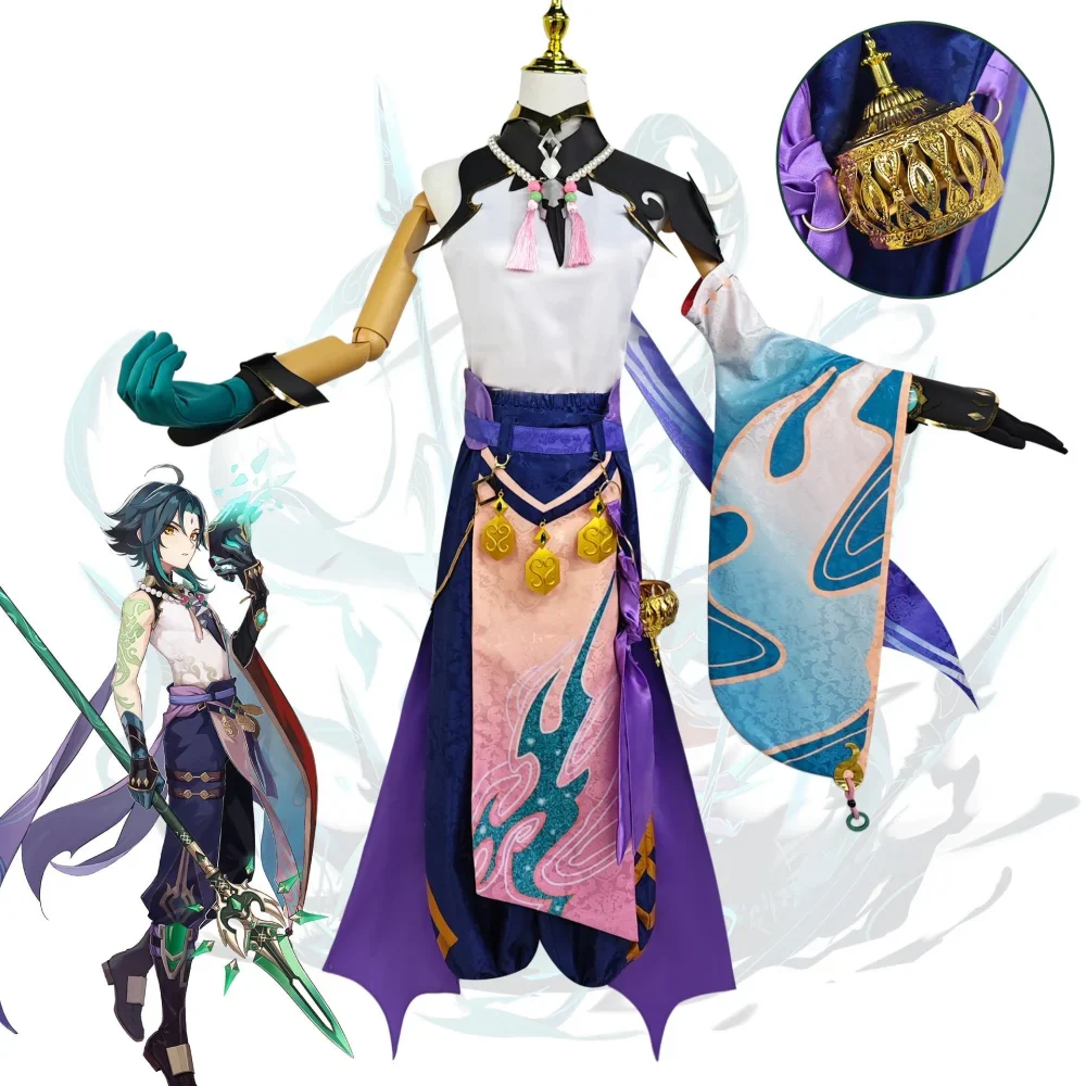 Genshin Impact Xiao Cosplay Costume Full Set