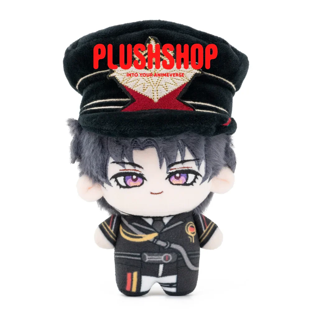 Caleb Plush Doll (4IN)