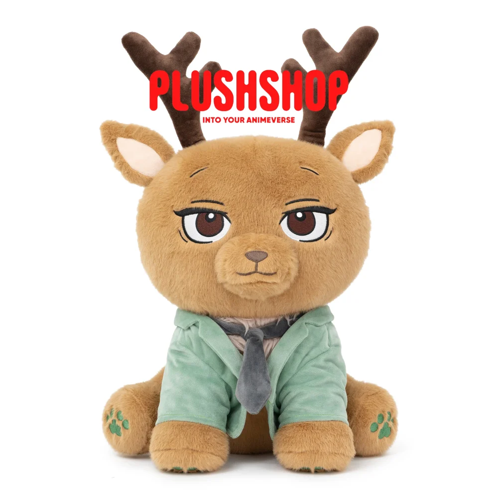 [Limited Edition] Louis Deer (17IN)